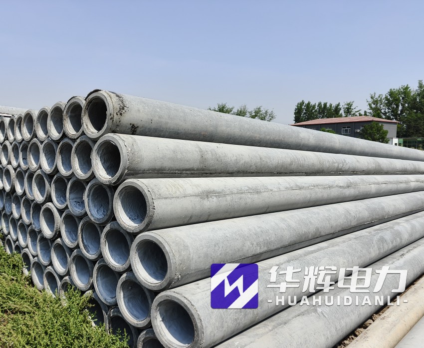 柳北12米水泥电线杆