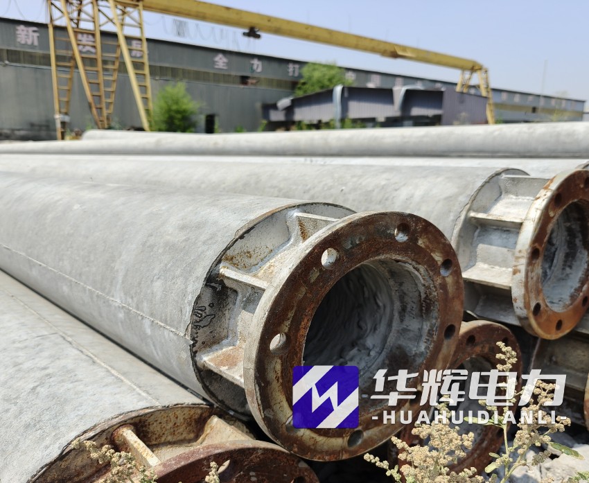 柳北18米水泥电线杆